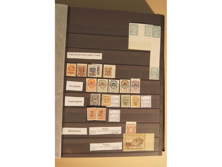 1857/2008, postfrische, ungebrauchte und gestempelte umfangreiche Sammlung mit u.a. Mi.-Nr. 1, 3y, 4y, 38, 39, 168y, 527, Bl.