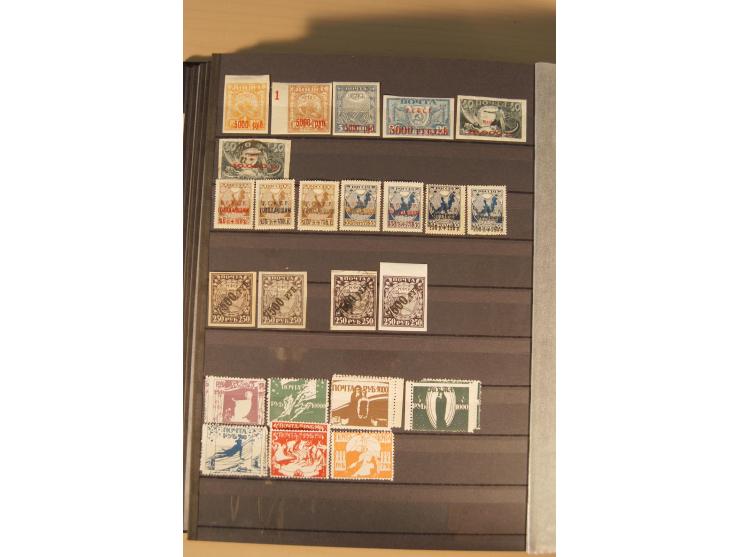 1857/2008, postfrische, ungebrauchte und gestempelte umfangreiche Sammlung mit u.a. Mi.-Nr. 1, 3y, 4y, 38, 39, 168y, 527, Bl.