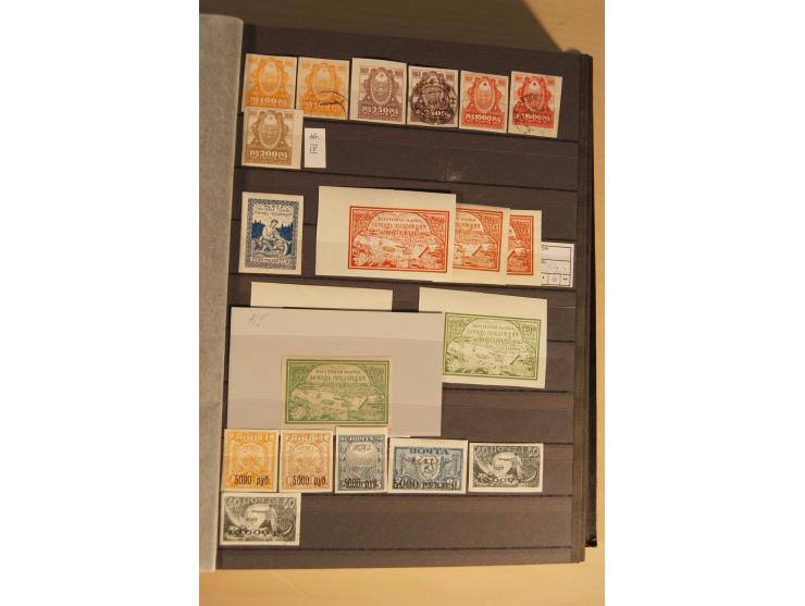 1857/2008, postfrische, ungebrauchte und gestempelte umfangreiche Sammlung mit u.a. Mi.-Nr. 1, 3y, 4y, 38, 39, 168y, 527, Bl.