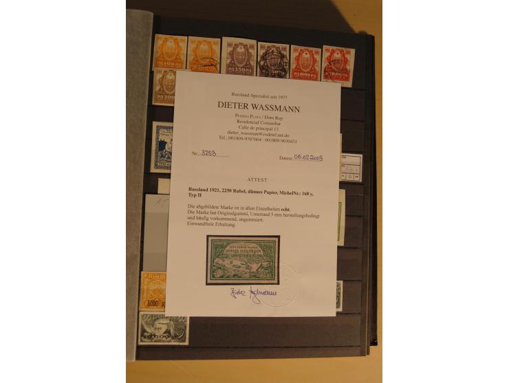 1857/2008, postfrische, ungebrauchte und gestempelte umfangreiche Sammlung mit u.a. Mi.-Nr. 1, 3y, 4y, 38, 39, 168y, 527, Bl.