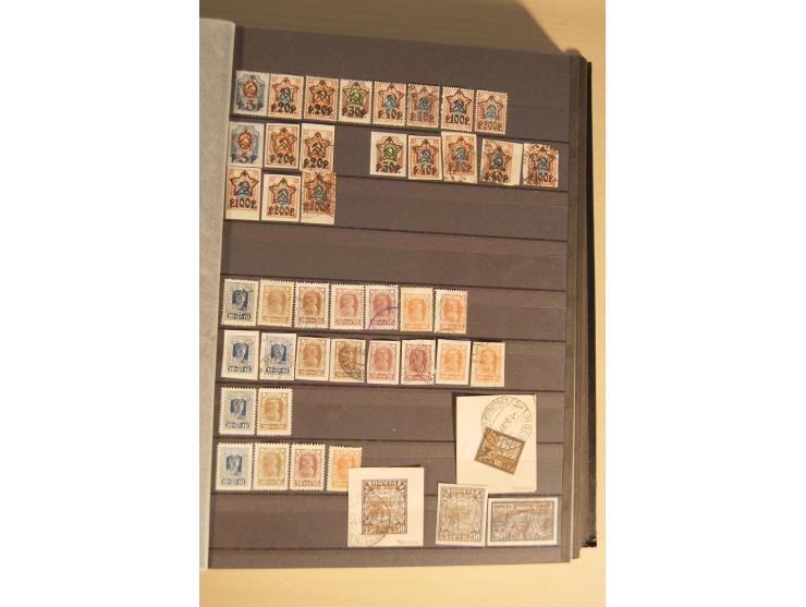 1857/2008, postfrische, ungebrauchte und gestempelte umfangreiche Sammlung mit u.a. Mi.-Nr. 1, 3y, 4y, 38, 39, 168y, 527, Bl.