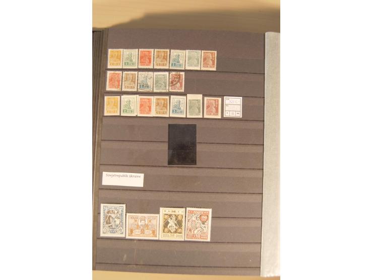 1857/2008, postfrische, ungebrauchte und gestempelte umfangreiche Sammlung mit u.a. Mi.-Nr. 1, 3y, 4y, 38, 39, 168y, 527, Bl.