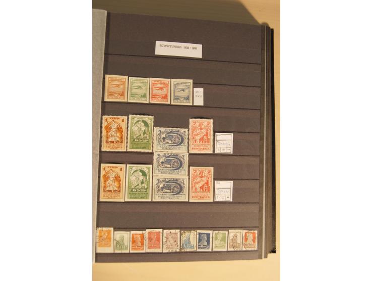 1857/2008, postfrische, ungebrauchte und gestempelte umfangreiche Sammlung mit u.a. Mi.-Nr. 1, 3y, 4y, 38, 39, 168y, 527, Bl.