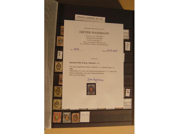 1857/2008, postfrische, ungebrauchte und gestempelte umfangreiche Sammlung mit u.a. Mi.-Nr. 1, 3y, 4y, 38, 39, 168y, 527, Bl.