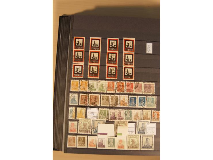 1857/2008, postfrische, ungebrauchte und gestempelte umfangreiche Sammlung mit u.a. Mi.-Nr. 1, 3y, 4y, 38, 39, 168y, 527, Bl.