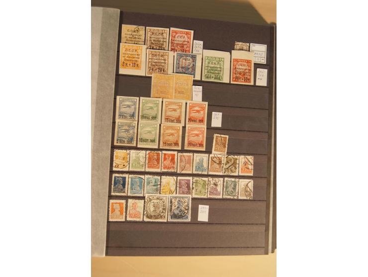 1857/2008, postfrische, ungebrauchte und gestempelte umfangreiche Sammlung mit u.a. Mi.-Nr. 1, 3y, 4y, 38, 39, 168y, 527, Bl.
