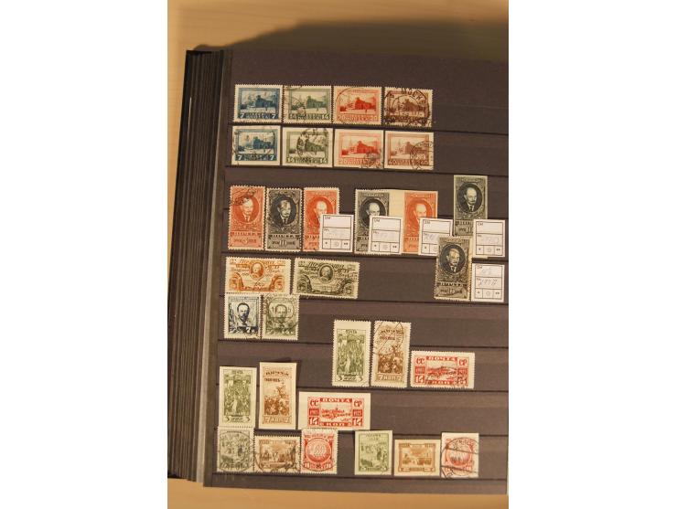 1857/2008, postfrische, ungebrauchte und gestempelte umfangreiche Sammlung mit u.a. Mi.-Nr. 1, 3y, 4y, 38, 39, 168y, 527, Bl.