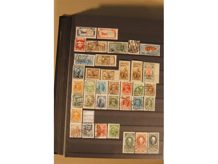 1857/2008, postfrische, ungebrauchte und gestempelte umfangreiche Sammlung mit u.a. Mi.-Nr. 1, 3y, 4y, 38, 39, 168y, 527, Bl.