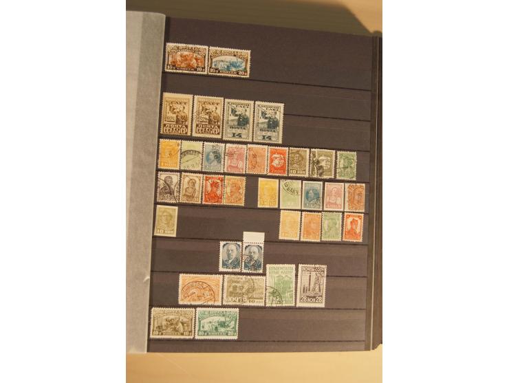 1857/2008, postfrische, ungebrauchte und gestempelte umfangreiche Sammlung mit u.a. Mi.-Nr. 1, 3y, 4y, 38, 39, 168y, 527, Bl.