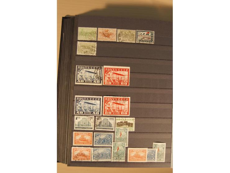 1857/2008, postfrische, ungebrauchte und gestempelte umfangreiche Sammlung mit u.a. Mi.-Nr. 1, 3y, 4y, 38, 39, 168y, 527, Bl.