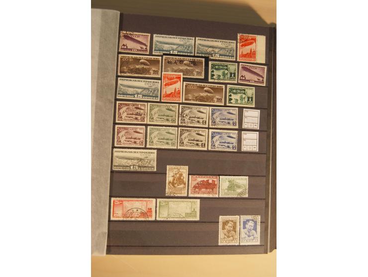1857/2008, postfrische, ungebrauchte und gestempelte umfangreiche Sammlung mit u.a. Mi.-Nr. 1, 3y, 4y, 38, 39, 168y, 527, Bl.