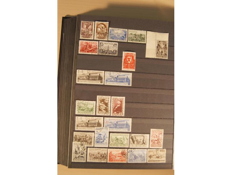 1857/2008, postfrische, ungebrauchte und gestempelte umfangreiche Sammlung mit u.a. Mi.-Nr. 1, 3y, 4y, 38, 39, 168y, 527, Bl.