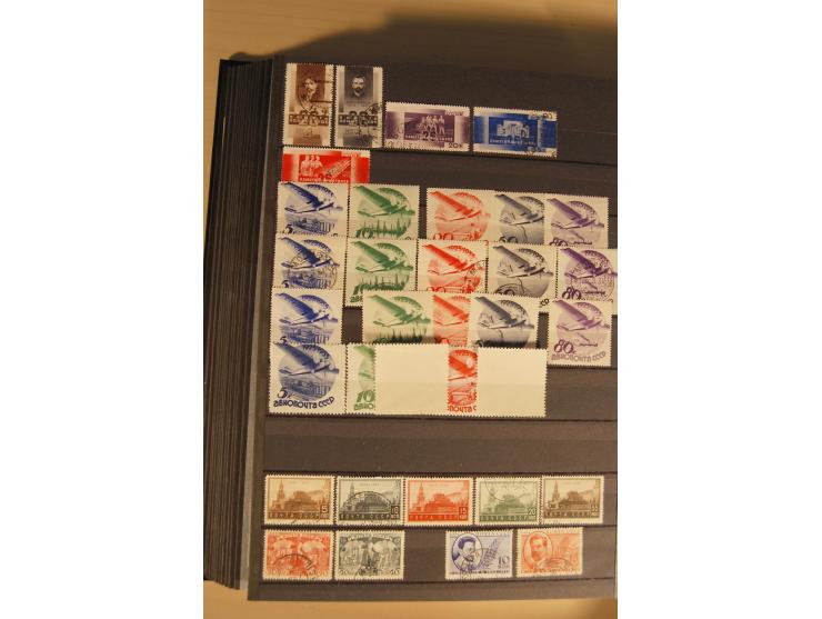 1857/2008, postfrische, ungebrauchte und gestempelte umfangreiche Sammlung mit u.a. Mi.-Nr. 1, 3y, 4y, 38, 39, 168y, 527, Bl.
