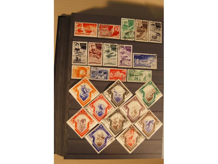 1857/2008, postfrische, ungebrauchte und gestempelte umfangreiche Sammlung mit u.a. Mi.-Nr. 1, 3y, 4y, 38, 39, 168y, 527, Bl.