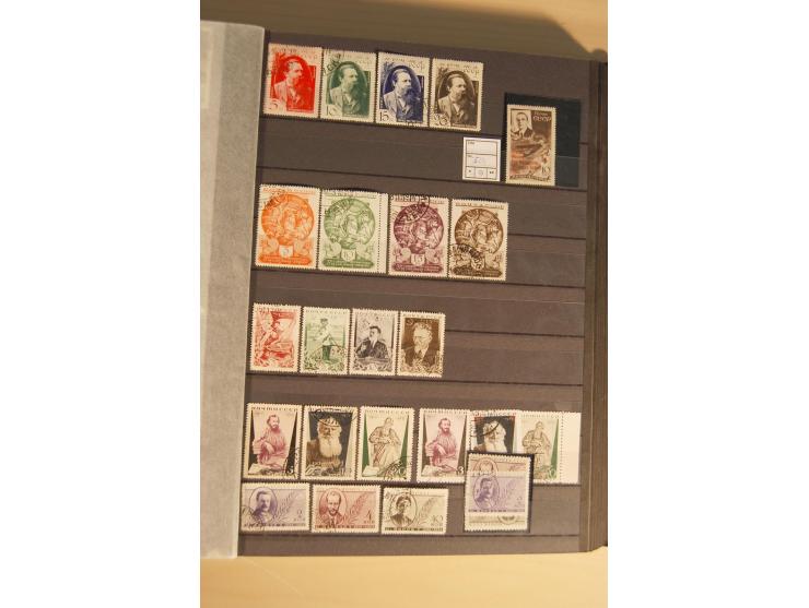 1857/2008, postfrische, ungebrauchte und gestempelte umfangreiche Sammlung mit u.a. Mi.-Nr. 1, 3y, 4y, 38, 39, 168y, 527, Bl.