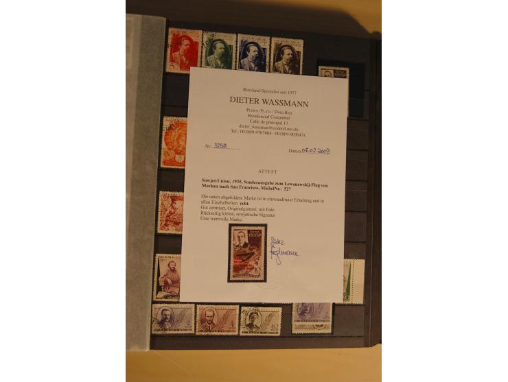 1857/2008, postfrische, ungebrauchte und gestempelte umfangreiche Sammlung mit u.a. Mi.-Nr. 1, 3y, 4y, 38, 39, 168y, 527, Bl.