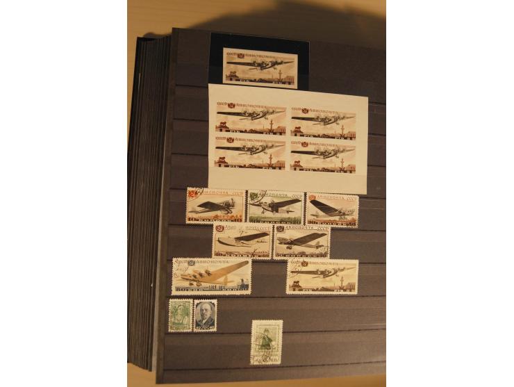 1857/2008, postfrische, ungebrauchte und gestempelte umfangreiche Sammlung mit u.a. Mi.-Nr. 1, 3y, 4y, 38, 39, 168y, 527, Bl.