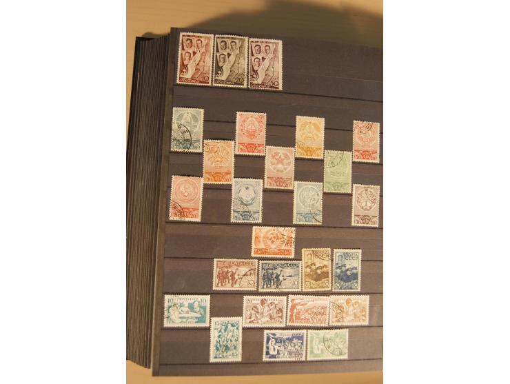 1857/2008, postfrische, ungebrauchte und gestempelte umfangreiche Sammlung mit u.a. Mi.-Nr. 1, 3y, 4y, 38, 39, 168y, 527, Bl.