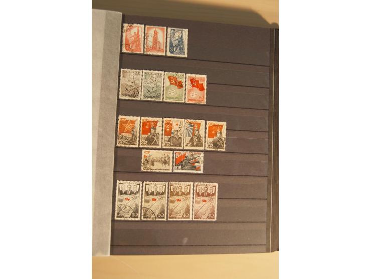 1857/2008, postfrische, ungebrauchte und gestempelte umfangreiche Sammlung mit u.a. Mi.-Nr. 1, 3y, 4y, 38, 39, 168y, 527, Bl.