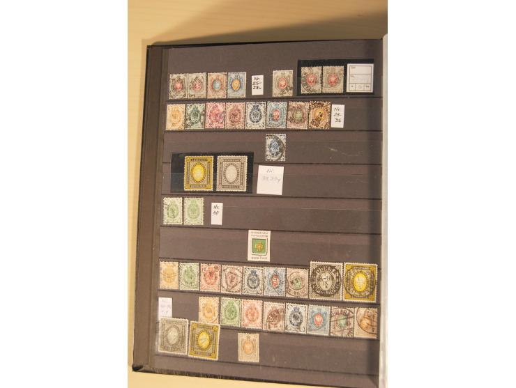 1857/2008, postfrische, ungebrauchte und gestempelte umfangreiche Sammlung mit u.a. Mi.-Nr. 1, 3y, 4y, 38, 39, 168y, 527, Bl.