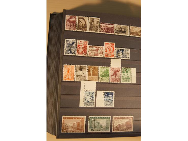 1857/2008, postfrische, ungebrauchte und gestempelte umfangreiche Sammlung mit u.a. Mi.-Nr. 1, 3y, 4y, 38, 39, 168y, 527, Bl.
