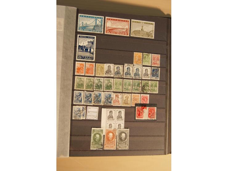 1857/2008, postfrische, ungebrauchte und gestempelte umfangreiche Sammlung mit u.a. Mi.-Nr. 1, 3y, 4y, 38, 39, 168y, 527, Bl.