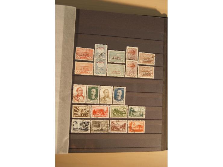 1857/2008, postfrische, ungebrauchte und gestempelte umfangreiche Sammlung mit u.a. Mi.-Nr. 1, 3y, 4y, 38, 39, 168y, 527, Bl.