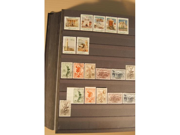 1857/2008, postfrische, ungebrauchte und gestempelte umfangreiche Sammlung mit u.a. Mi.-Nr. 1, 3y, 4y, 38, 39, 168y, 527, Bl.