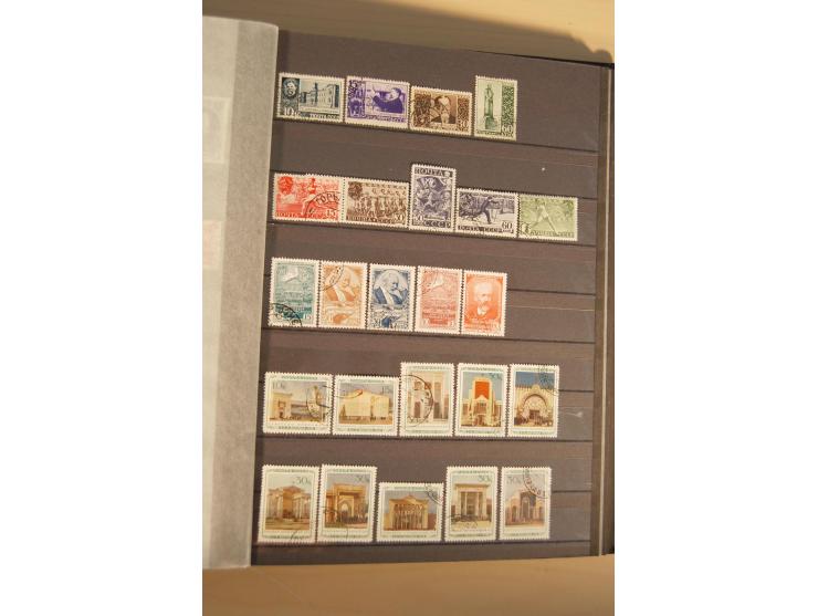 1857/2008, postfrische, ungebrauchte und gestempelte umfangreiche Sammlung mit u.a. Mi.-Nr. 1, 3y, 4y, 38, 39, 168y, 527, Bl.