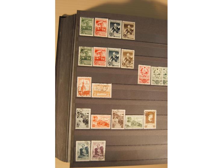 1857/2008, postfrische, ungebrauchte und gestempelte umfangreiche Sammlung mit u.a. Mi.-Nr. 1, 3y, 4y, 38, 39, 168y, 527, Bl.
