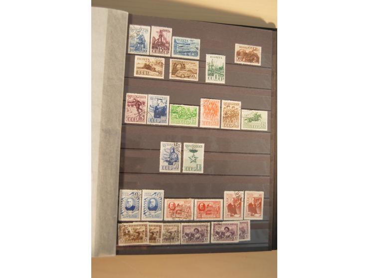 1857/2008, postfrische, ungebrauchte und gestempelte umfangreiche Sammlung mit u.a. Mi.-Nr. 1, 3y, 4y, 38, 39, 168y, 527, Bl.