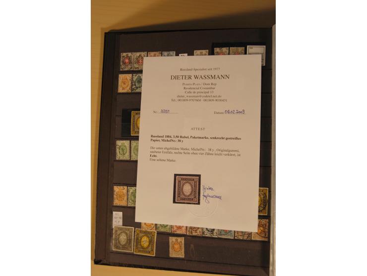 1857/2008, postfrische, ungebrauchte und gestempelte umfangreiche Sammlung mit u.a. Mi.-Nr. 1, 3y, 4y, 38, 39, 168y, 527, Bl.