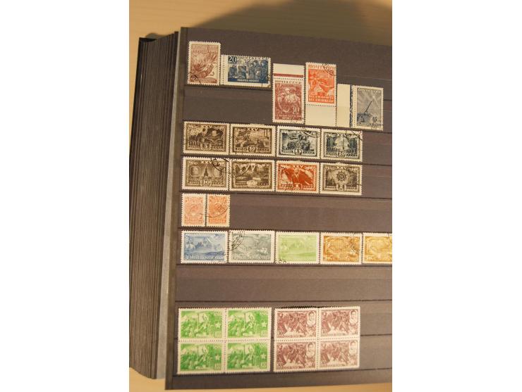 1857/2008, postfrische, ungebrauchte und gestempelte umfangreiche Sammlung mit u.a. Mi.-Nr. 1, 3y, 4y, 38, 39, 168y, 527, Bl.