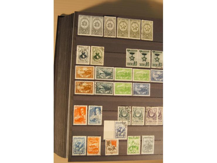 1857/2008, postfrische, ungebrauchte und gestempelte umfangreiche Sammlung mit u.a. Mi.-Nr. 1, 3y, 4y, 38, 39, 168y, 527, Bl.