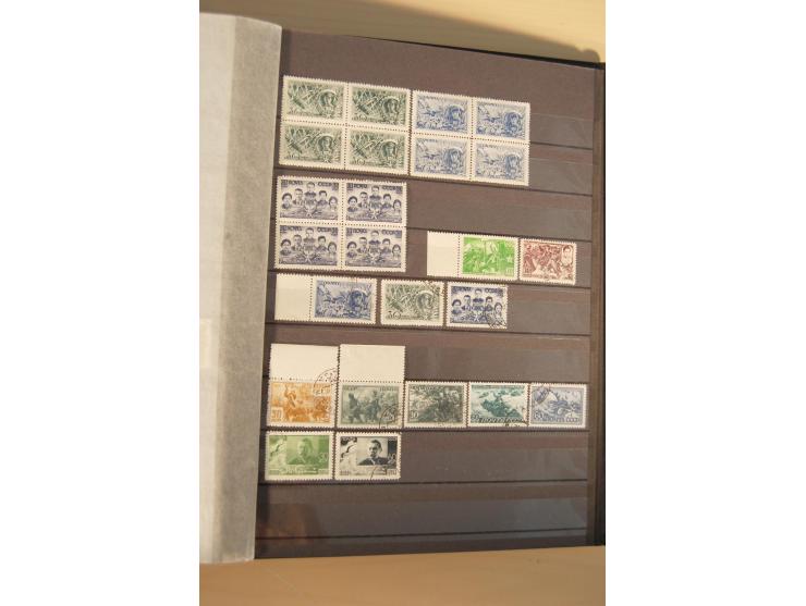 1857/2008, postfrische, ungebrauchte und gestempelte umfangreiche Sammlung mit u.a. Mi.-Nr. 1, 3y, 4y, 38, 39, 168y, 527, Bl.