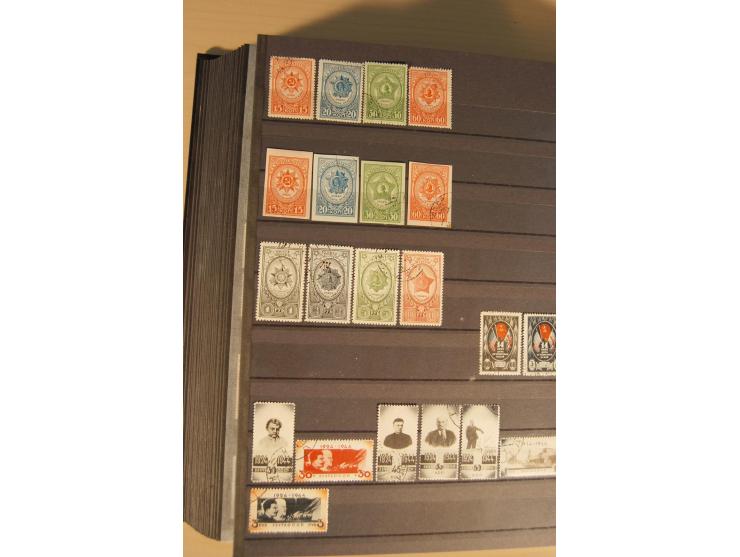 1857/2008, postfrische, ungebrauchte und gestempelte umfangreiche Sammlung mit u.a. Mi.-Nr. 1, 3y, 4y, 38, 39, 168y, 527, Bl.