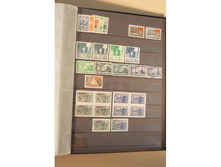 1857/2008, postfrische, ungebrauchte und gestempelte umfangreiche Sammlung mit u.a. Mi.-Nr. 1, 3y, 4y, 38, 39, 168y, 527, Bl.