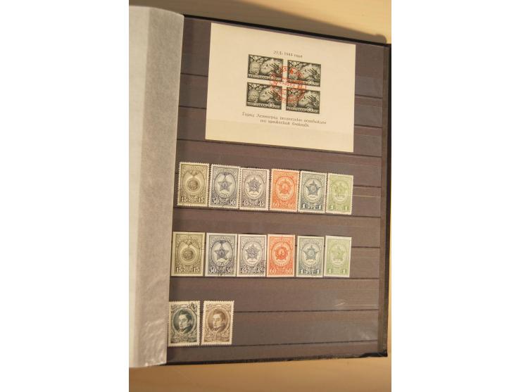 1857/2008, postfrische, ungebrauchte und gestempelte umfangreiche Sammlung mit u.a. Mi.-Nr. 1, 3y, 4y, 38, 39, 168y, 527, Bl.
