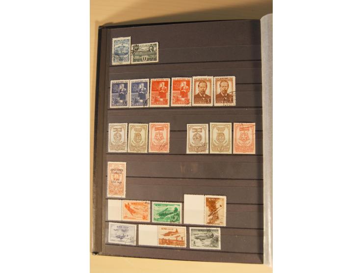 1857/2008, postfrische, ungebrauchte und gestempelte umfangreiche Sammlung mit u.a. Mi.-Nr. 1, 3y, 4y, 38, 39, 168y, 527, Bl.