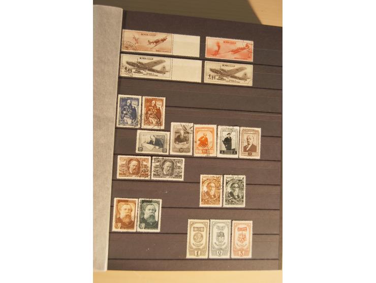 1857/2008, postfrische, ungebrauchte und gestempelte umfangreiche Sammlung mit u.a. Mi.-Nr. 1, 3y, 4y, 38, 39, 168y, 527, Bl.