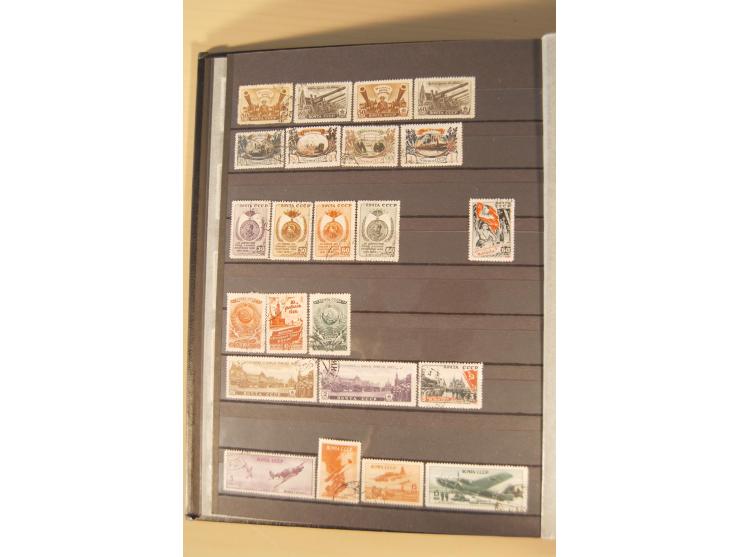 1857/2008, postfrische, ungebrauchte und gestempelte umfangreiche Sammlung mit u.a. Mi.-Nr. 1, 3y, 4y, 38, 39, 168y, 527, Bl.