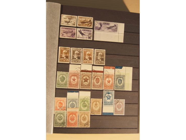 1857/2008, postfrische, ungebrauchte und gestempelte umfangreiche Sammlung mit u.a. Mi.-Nr. 1, 3y, 4y, 38, 39, 168y, 527, Bl.