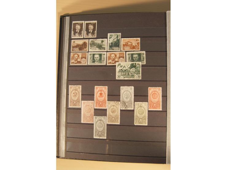1857/2008, postfrische, ungebrauchte und gestempelte umfangreiche Sammlung mit u.a. Mi.-Nr. 1, 3y, 4y, 38, 39, 168y, 527, Bl.