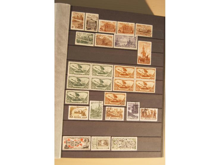 1857/2008, postfrische, ungebrauchte und gestempelte umfangreiche Sammlung mit u.a. Mi.-Nr. 1, 3y, 4y, 38, 39, 168y, 527, Bl.
