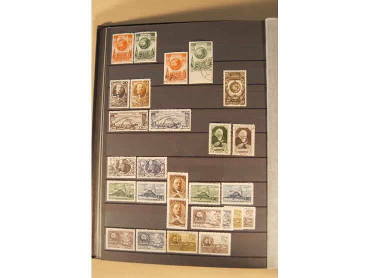 1857/2008, postfrische, ungebrauchte und gestempelte umfangreiche Sammlung mit u.a. Mi.-Nr. 1, 3y, 4y, 38, 39, 168y, 527, Bl.