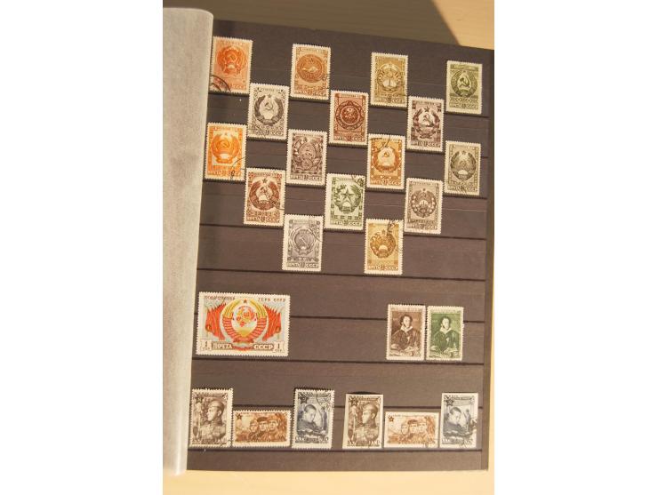 1857/2008, postfrische, ungebrauchte und gestempelte umfangreiche Sammlung mit u.a. Mi.-Nr. 1, 3y, 4y, 38, 39, 168y, 527, Bl.
