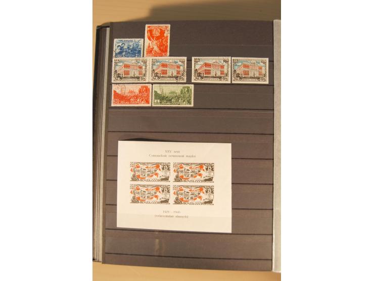 1857/2008, postfrische, ungebrauchte und gestempelte umfangreiche Sammlung mit u.a. Mi.-Nr. 1, 3y, 4y, 38, 39, 168y, 527, Bl.