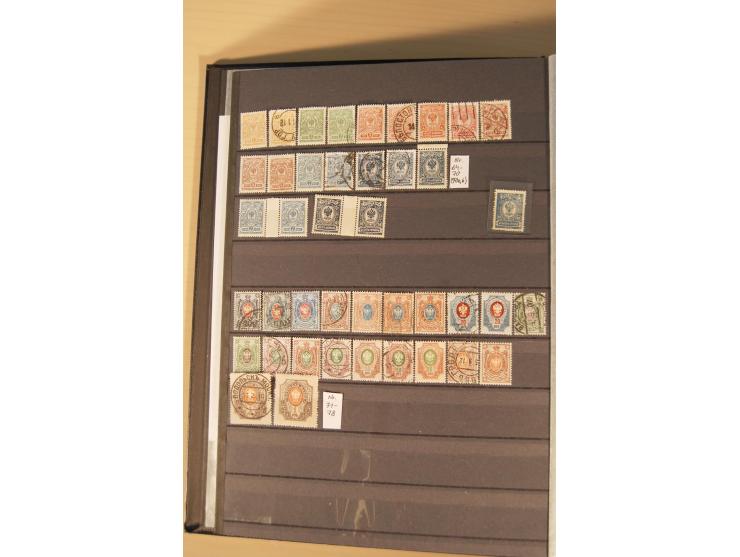 1857/2008, postfrische, ungebrauchte und gestempelte umfangreiche Sammlung mit u.a. Mi.-Nr. 1, 3y, 4y, 38, 39, 168y, 527, Bl.