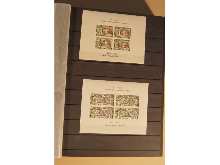 1857/2008, postfrische, ungebrauchte und gestempelte umfangreiche Sammlung mit u.a. Mi.-Nr. 1, 3y, 4y, 38, 39, 168y, 527, Bl.