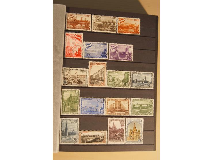 1857/2008, postfrische, ungebrauchte und gestempelte umfangreiche Sammlung mit u.a. Mi.-Nr. 1, 3y, 4y, 38, 39, 168y, 527, Bl.